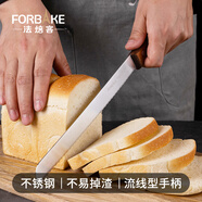 法焙客烘焙鋸刀吐司鋸齒刀不銹鋼面包起司刀切片土司刀分片烘焙工具