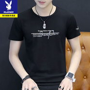 花花公子夏季短袖t恤男士圓領(lǐng)白色ins潮牌2025男裝上衣服純棉潮流半袖體恤 640黑色 M 【建議90-110斤】