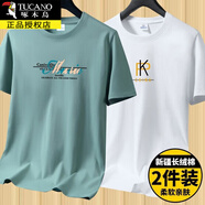 啄木鳥純棉短袖t恤男士裝夏季寬松圓領(lǐng)大碼半袖體恤打底衫衣服黑白色 彩色長(zhǎng)條字母豆綠+RK白色 XL