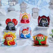 TOP TOY GGbond豬豬俠被窩系列盲盒手辦玩具女生生日禮物 端盒