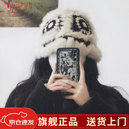 笙格兒白色毛絨真兔毛帽子女秋冬季保暖顯臉小護耳毛線(xiàn)帽皮草針織漁夫帽 黑米色-醒獅款 均碼