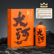 京東京造大河酒精品醬香型白酒茅臺鎮(zhèn)53度500ml*6 整箱