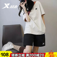 特步運動(dòng)套裝女新款透氣耐磨針織短袖短褲女夏寬松顯瘦跑步休閑兩件套 珍珠白+短褲(男女同款兩件套) M/170
