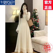 莫代爾法式花邊拼接長(cháng)袖連衣裙女2025春秋新款打底內搭彈力收腰針織長(cháng)裙 米白色 L 115-125斤左右均可