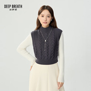 深呼吸DEEP BREATH女裝純羊毛馬甲背心針織衫女A301153 紫灰 L (4碼)