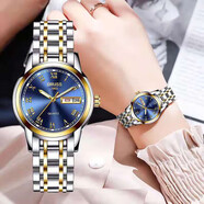 上海（SHANGHAI）新款機(jī)械表瑞士全自動(dòng)手表女防水夜光女士韓版時(shí)尚潮女表 時(shí)尚間女藍(lán)【防水夜光】