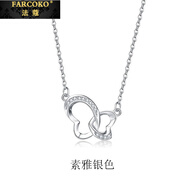 法蔻雙心項(xiàng)鏈女蝴蝶鎖骨鏈吊墜玫瑰金七夕情人節(jié)禮物送女友 素雅銀色【百搭】