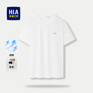 海瀾之家（HLA）t恤男簡約基礎(chǔ)款夏新品圓領(lǐng)短袖T恤涼感打底衣休閑純色百搭衣服男 漂白2D(涼感抗菌防螨) L /175/92A