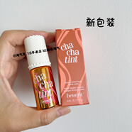貝玲妃（Benefit）胭脂水玫瑰//恰恰/摯愛/粉趣唇頰兩用液體腮紅唇彩6ml chacha恰恰橘色6ml