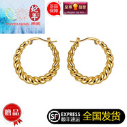 杜尤琴法式復古麻花素圈耳環(huán)女2025年新款耳釘金色圓圈耳飾 在途
