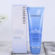 自然堂洗面奶雪域精粹滋潤洗顏霜125g保濕補水溫和清潔毛孔【老款】 洗面奶雪域精粹滋潤洗顏霜老款【防偽可查】