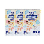 媽咪寶貝（Mamypoko）拉拉褲M138/L156/XL120/XXL60片尿不濕透氣親膚 138片 M 拉拉褲(6-11kg)