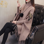 毛衣外套女中長款2022新款高領(lǐng)流蘇毛衣女中長款韓版寬松斗篷外套頭針織蝙蝠衫 卡其色 S
