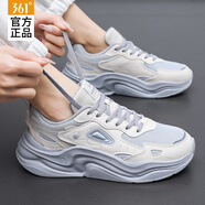 361°女鞋運(yùn)動(dòng)鞋女春秋季新款皮面跑步鞋防潑水耐磨休閑老爹鞋子女 蓮子白/光子灰-4 38