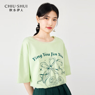 秋水伊人美式復古重磅純棉T恤夏季新款女裝經典圓領甜美上衣 水綠 L