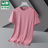 木林森（MULINSEN）運動T恤男夏季清涼印花冰絲圓領(lǐng)T恤情侶款潮流時尚透氣休閑T恤 豆紅-男款 XL