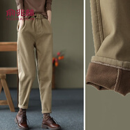俞兆林休閑褲女2021新款全棉加厚褲子休閑褲女冬季松緊腰加絨哈倫褲純色外穿長(cháng)褲 卡其色 L（建議100-115斤