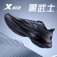 特步（XTEP）黑武士跑步鞋男鞋動(dòng)力巢運(yùn)動(dòng)鞋減震競(jìng)速網(wǎng)面鞋子男透氣馬拉松跑鞋 黑色【動(dòng)力巢科技-四季網(wǎng)面】 42