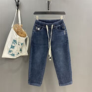 tzbt大碼200斤寬松牛仔褲女夏薄松緊腰七分褲百搭遮肉顯瘦哈倫褲 藍色【彈力版】 M 100-120斤