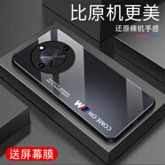 甄沛適用榮耀X50手機殼防摔honorX50Pro全包邊鋼化玻璃硬殼超薄耐臟男女X50GT保護套新款簡(jiǎn)約外殼防刮 comeon-石墨黑-G7613 榮耀X50【送屏幕膜】
