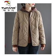 啄木鳥(niǎo)（TUCANO）冬季棉服女 品牌棉服女冬季新款?yuàn)A棉菱格輕薄保暖棉服短外套 卡其色 L【125-150斤】