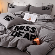 南極人（Nanjiren）全棉毛巾繡鏤空四件套100%純棉床單被套單人被罩床笠雙人床上用品 MissDear爵士灰 1.8m床單款四件套-被套200*230