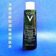 屈臣氏（Watsons）25年12 VICHY凈顏無暇控油收斂爽膚水200ML痘痘油性肌混油成人私 200ml 25年12