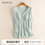 Mom Jane哺乳上衣秋衣T恤莫代爾孕婦春夏季薄款棉產(chǎn)后喂奶月子服免穿文胸 冰綠色（柔滑莫代爾）固定罩杯 L 建議體重(110-140斤)