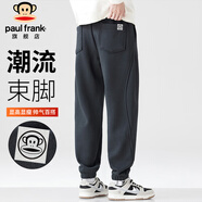 大嘴猴（paul frank）褲子男士夏季束腳休閑褲男運(yùn)動(dòng)衛(wèi)褲男寬松男褲 深灰色 32