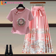 VOYDOVE夏季新中式穿搭套裝女2025新款國風(fēng)盤扣上衣氣質(zhì)馬面裙顯瘦兩件套 粉色上衣+粉色馬面裙【z】 L 建議100-120斤