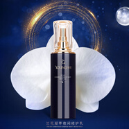雅蘭汀 YOUNGISH蘭花凝萃舒緩夜間乳（100ml）
