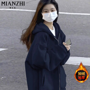 棉致美式復古慵懶風連帽開衫衛(wèi)衣短外套女春秋冬季新款加絨寬松顯瘦 030藏青色【加絨高品質(zhì)34.5】 XL 125-140斤