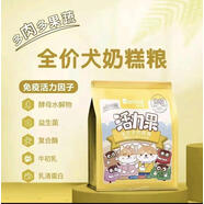 Bingo活力果五拼雷米高貓糧雷米高狗糧活 活力果全價(jià)犬奶糕糧1.5kg