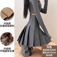 蘿美醬百褶裙女秋冬短裙jk制服毛呢裙子學(xué)院風(fēng)高腰時(shí)尚a字半身裙小個(gè)子 深灰色加長(cháng)款（抗皺西裝面料） 2XL 【建議125-135斤】