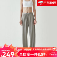 南極人（Nanjiren）女士闊腿防曬褲防紫外線UPF50+垂感速干運(yùn)動(dòng)休閑褲2024新款 摩卡灰 XL L