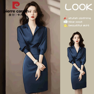 皮爾卡丹早秋設計感氣質(zhì)小眾連衣裙女裝2025新款時(shí)髦襯衫裙女神范收腰裙子 圖片色【高品質(zhì)】 L 【建議105-115斤】