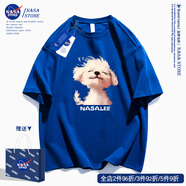 NASA STONE聯(lián)名卡通狗短袖t恤男女款2025新款夏季潮牌寬松上衣純棉半袖體恤 克萊因藍 S 推薦體重80-90斤