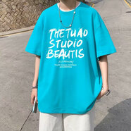 南極人短袖T恤男夏季薄款字母印花休閑打底衫港風(fēng)學(xué)生寬松圓領(lǐng)半袖上衣 湖藍色 L