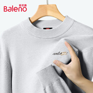 班尼路（Baleno）毛衣男士秋冬季半高領針織衫寬松休閑青少年加厚保暖內(nèi)搭毛線衣