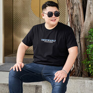 森馬胖子短袖T恤男大碼衣服加肥加大寬松體恤夏季男 黑色海瀾之海瀾之橫標(biāo) L 110-130斤