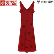 SNYDER WEAR復古氣質(zhì)紅色吊帶連衣裙女夏季v領(lǐng)印花裙子修身收腰包臀魚尾長裙 復古酒紅裙 L 建議100-115斤