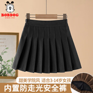 巴布豆女童裙子春秋款中大童時尚毛呢質(zhì)感A字裙可愛洋氣百褶短裙春裝 黑 130