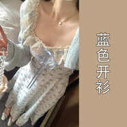 南啵丸茶歇法式碎花吊帶連衣裙子女夏2025新款春季穿搭海邊度假長裙套裝 藍(lán)色開衫單件女裝連衣裙裙子春裝法式掐腰連衣裙長裙長 S 4045kg收藏加購現(xiàn)貨速發(fā)送運(yùn)費(fèi)險