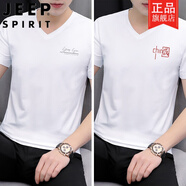 吉普（JEEP）新疆純棉2025新款夏季短袖t恤男士T恤修身V領潮流冰絲夏裝上衣服 02組-M7202白色+M7228白色 M