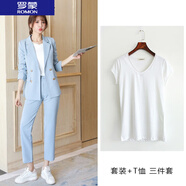 羅蒙（ROMON） 西裝套裝女2022秋季新款多色翻折袖口氣質(zhì)OL風(fēng)時(shí)尚面試西裝兩件 藍色套裝+T恤 三件套 S