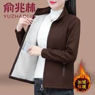 俞兆林 加絨加厚外套女秋冬2024新款時尚洋氣裝保暖冬季短款立領(lǐng)上衣 咖色 [款] 加絨 XL 【建議110-125斤】