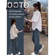鹿依檸休閑褲女裝套裝2025春季新款韓版時尚百搭七分袖襯衫牛仔闊腿褲子 襯衫+牛仔褲 L