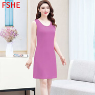 FSHE純色冰絲背心吊帶裙女中長(cháng)款春夏內搭打底寬松大碼無(wú)袖連衣裙襯裙 冰絲01中款-香芋色 4XL 140-150斤