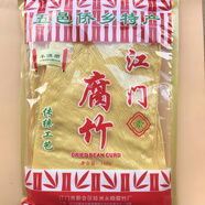 150G豐滿順腐竹三邊扁竹豆皮粥港式甜品糖水廣東江門僑鄉(xiāng)特產(chǎn) 9 包 ×150G 腐竹(快遞過程，腐