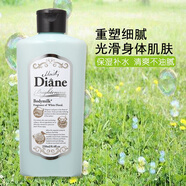 資生堂（Shiseido）現貨日本Cosme大賞全身滋潤清爽留香潤膚乳美白身體乳家庭護理